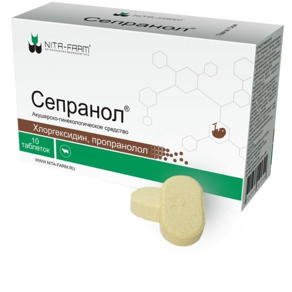Свечи пенообразующие Сепранол Свечи пенообразующие Сепранол
