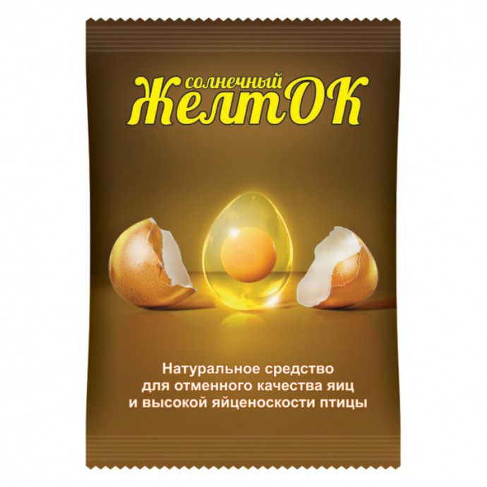 Желток 700гр Желток 700гр