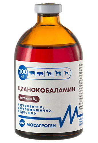 Цианокобаламин (витамин В12) Цианокобаламин (витамин В12)