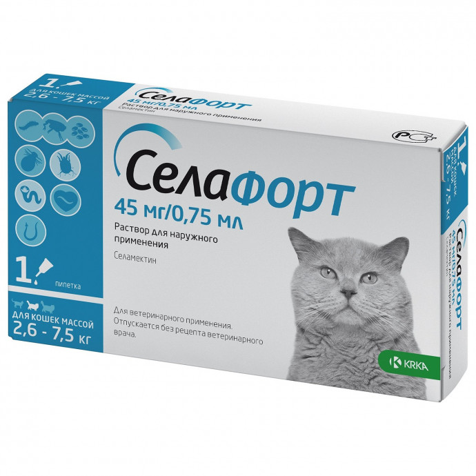 Селафорт для кошек от 2,6-7,5кг Селафорт для кошек от 2,6-7,5кг