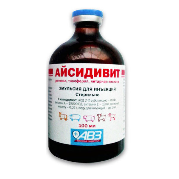 Айсидивит -100 мл