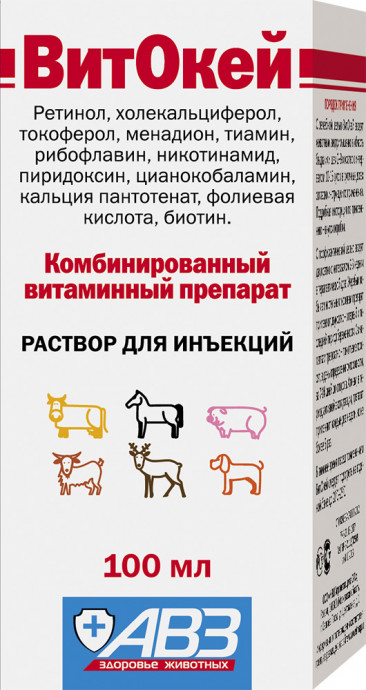 ВитОкей -100мл ВитОкей -100мл