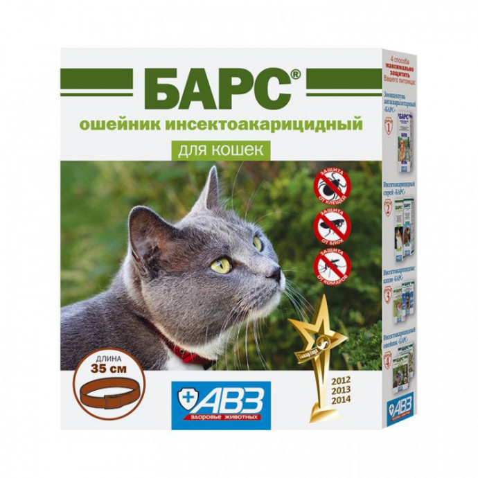 Барс ошейник инсекто-акарицидный для кошек 35 см