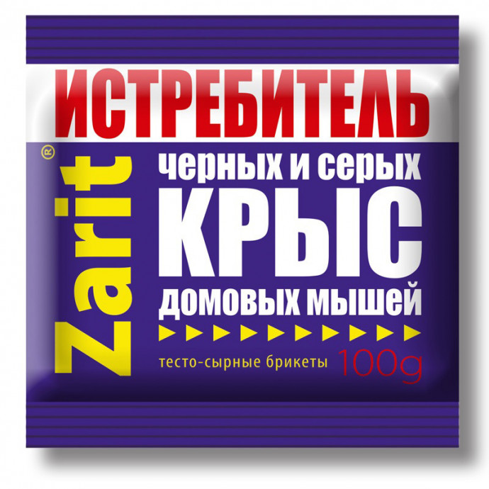 Зарит истребитель крыс и домовых мышей 100гр (200гр) Зарит истребитель крыс и домовых мышей 100гр (200гр)