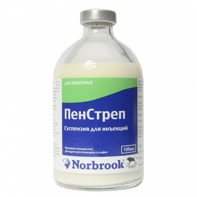 Пенстреп-100ml Пенстреп-100ml