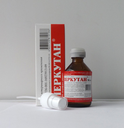 Перкутан Перкутан