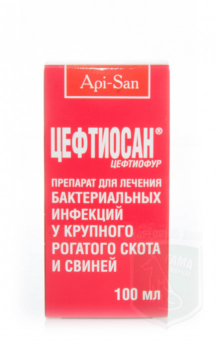 Цефтиосан 100мл Цефтиосан 100мл