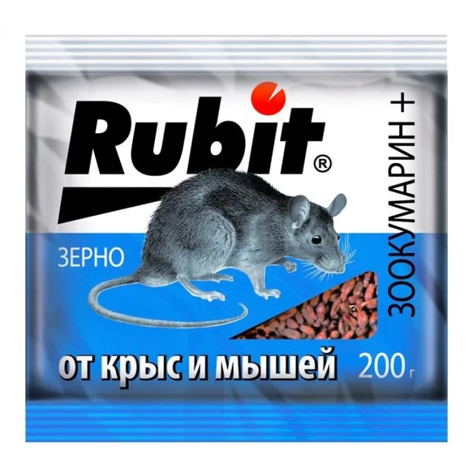 Рубит приманка зерновая против мышей и крыс 100 грамм(200 гр) Рубит приманка зерновая против мышей и крыс 100 грамм(200 гр)