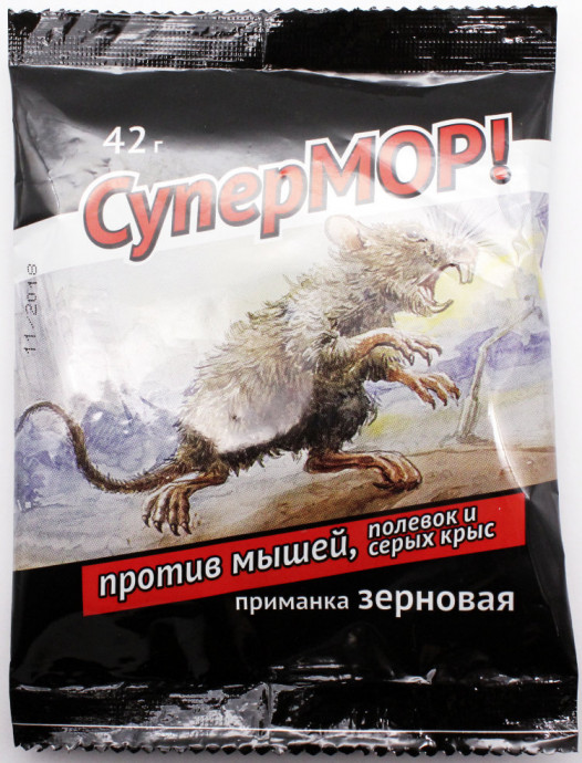Супер мор приманка зерновая от крыс и мышей 42гр(100гр) Супер мор приманка зерновая от крыс и мышей 42гр(100гр)