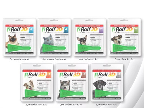 Rolf 3D капли на холку против блох и клещей (в ассортименте)
