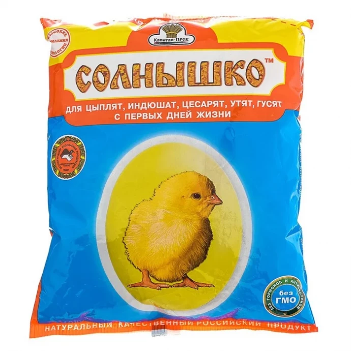 Солнышко корм для цыплят 700гр, 3кг