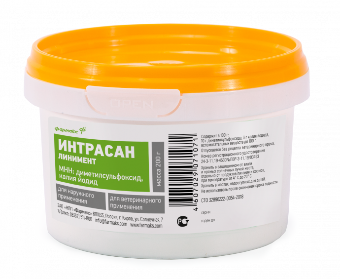 Интрасан-200гр Интрасан-200гр