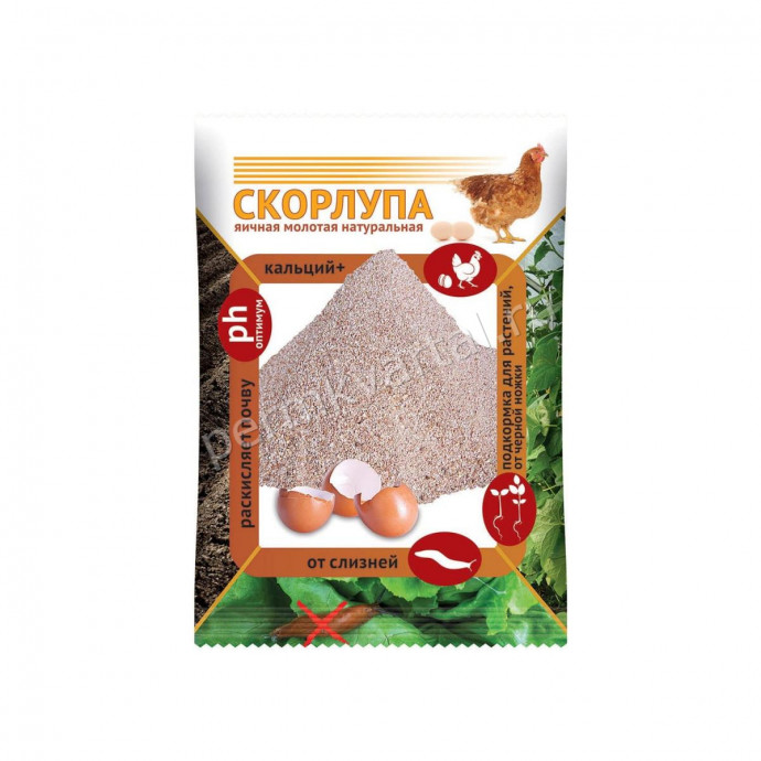 Скорлупа натуральная яичная 1 кг Скорлупа натуральная яичная 1 кг