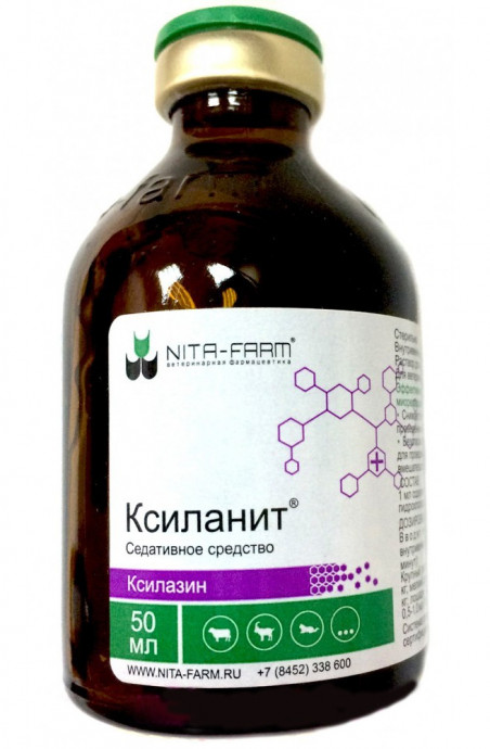 Ксиланит 50 мл Ксиланит 50 мл