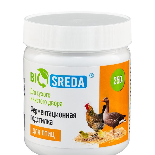 Новинка!!!!Сухая Ферментативная подстилка BioSreda 500гр (250гр) Новинка!!!!Сухая Ферментативная подстилка BioSreda 500гр (250гр)