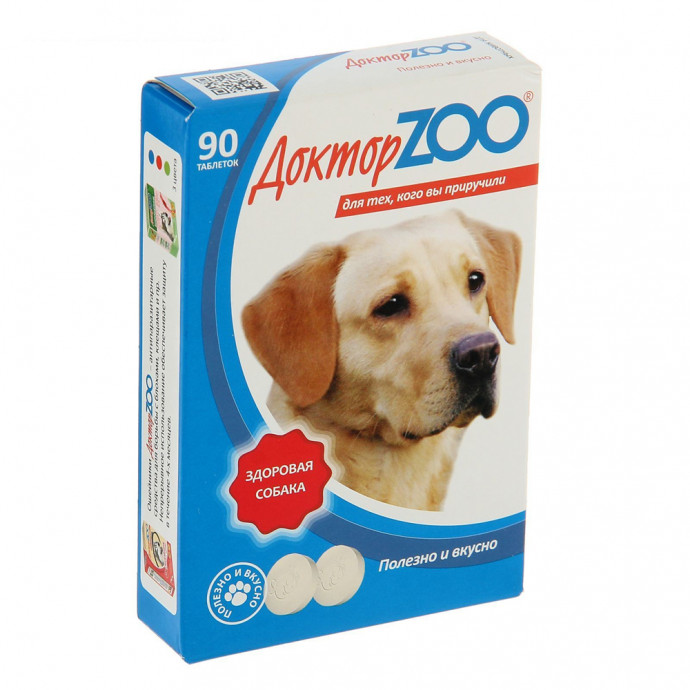 Витамины "Доктор ZOO" 100 таблеток Витамины "Доктор ZOO" 100 таблеток