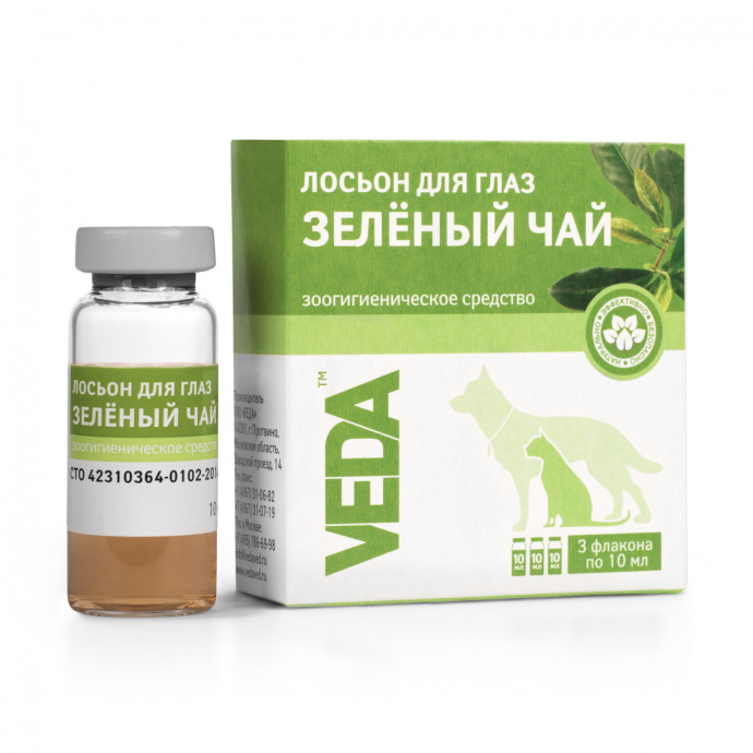 Лосьон для глаз "Зеленый чай", уп. 3 фл. по 10 мл