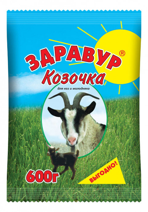 Здравур козочка 600гр Здравур козочка 600гр
