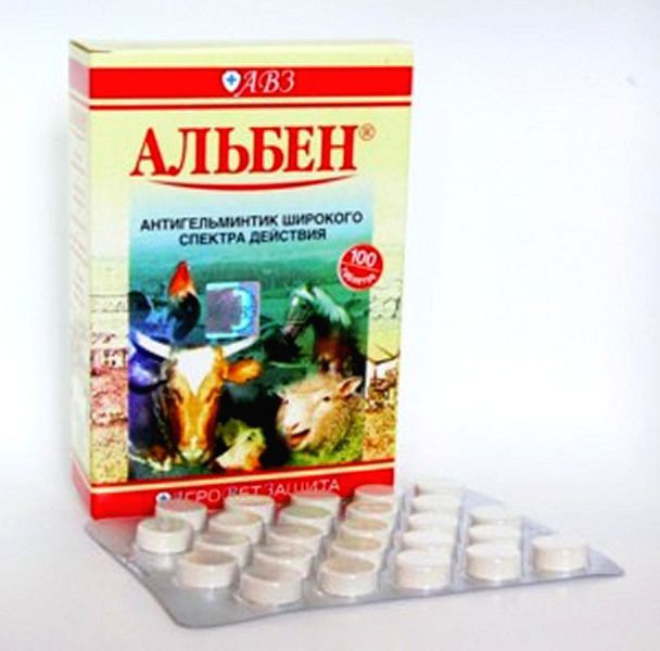 Альбен таблетки уп. 100 шт.