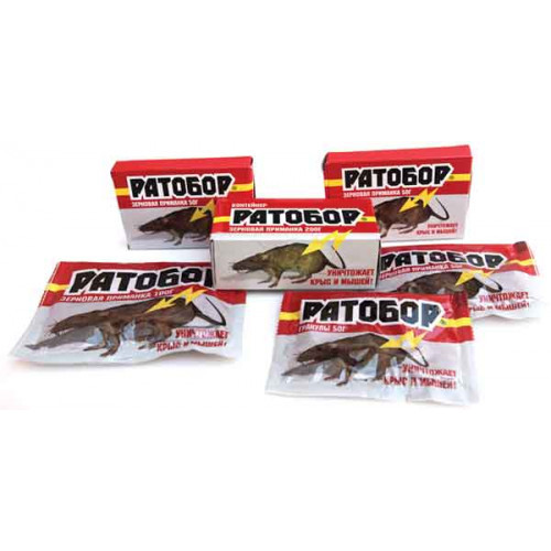Ратобор Ратобор