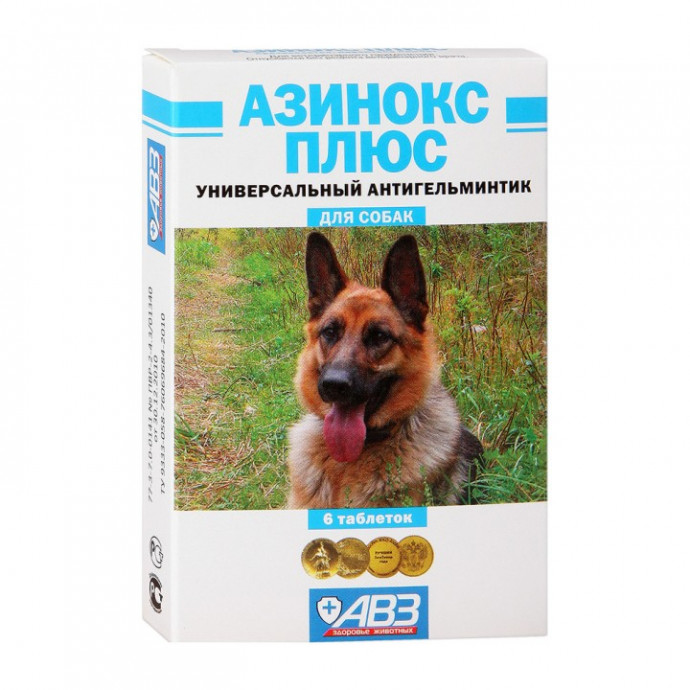 Азинокс плюс 6 таблеток Азинокс плюс 6 таблеток