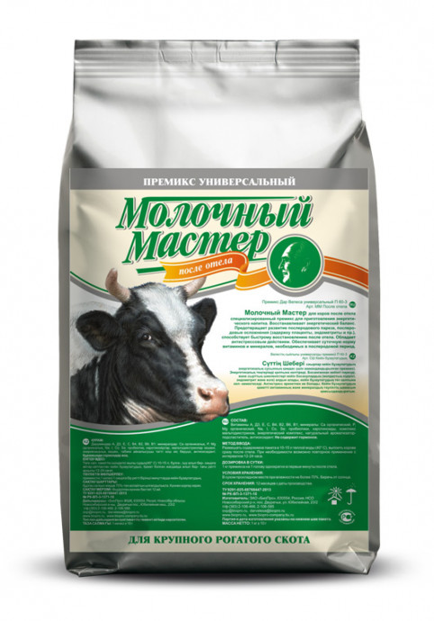 Молочный Мастер после отёла 1кг Молочный Мастер после отёла 1кг