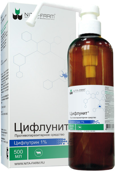 Цифлунит 100мл (500мл) Цифлунит 100мл (500мл)