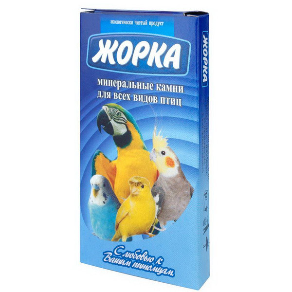 Камень"Жорка" Точильный Минеральный Пеликан 20 грамм Камень"Жорка" Точильный Минеральный Пеликан 20 грамм