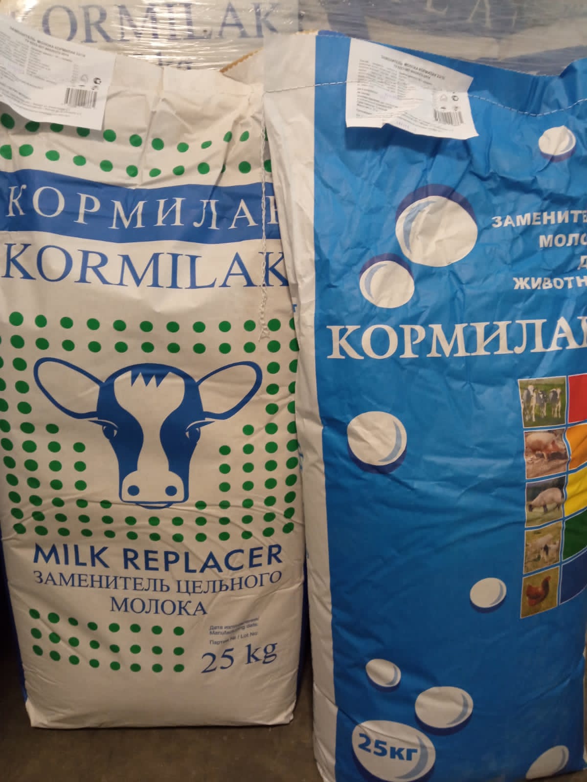 Важная новость!! У ЗЦМ "Кормилак" теперь Новая Упаковка! Важная новость!! У ЗЦМ "Кормилак" теперь Новая Упаковка!