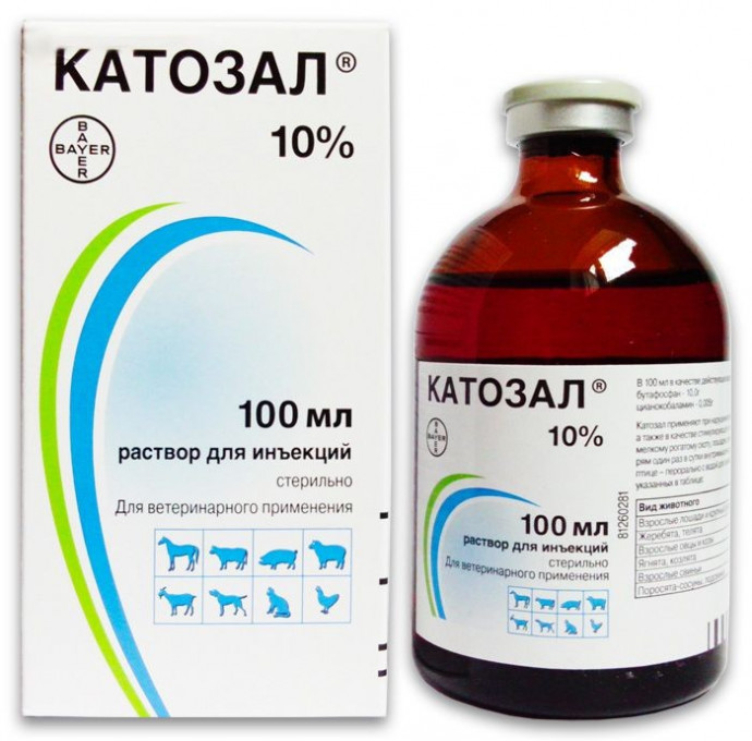 Катозал-100мл Катозал-100мл