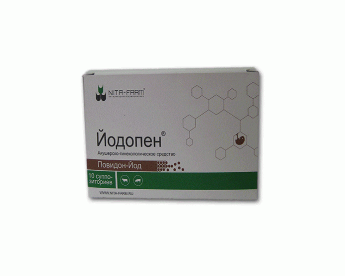 Свечи пенообразующие Йодопен
