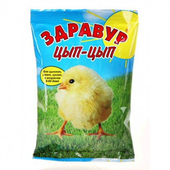 Здравур Цып-цып 250гр