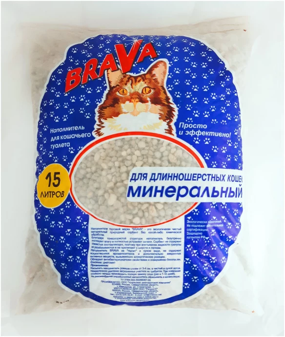 Наполнитель Брава минеральный (синий) 15л Наполнитель Брава минеральный (синий) 15л