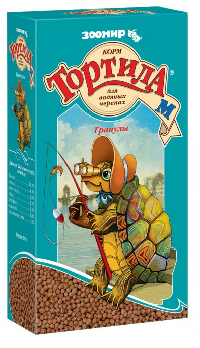 Корм для морских черепах "Тортила" гранула 90гр