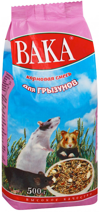 Корм для грызунов "ВАКА"-500 грамм